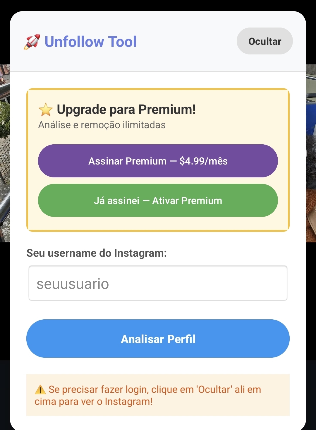 Tela de Login